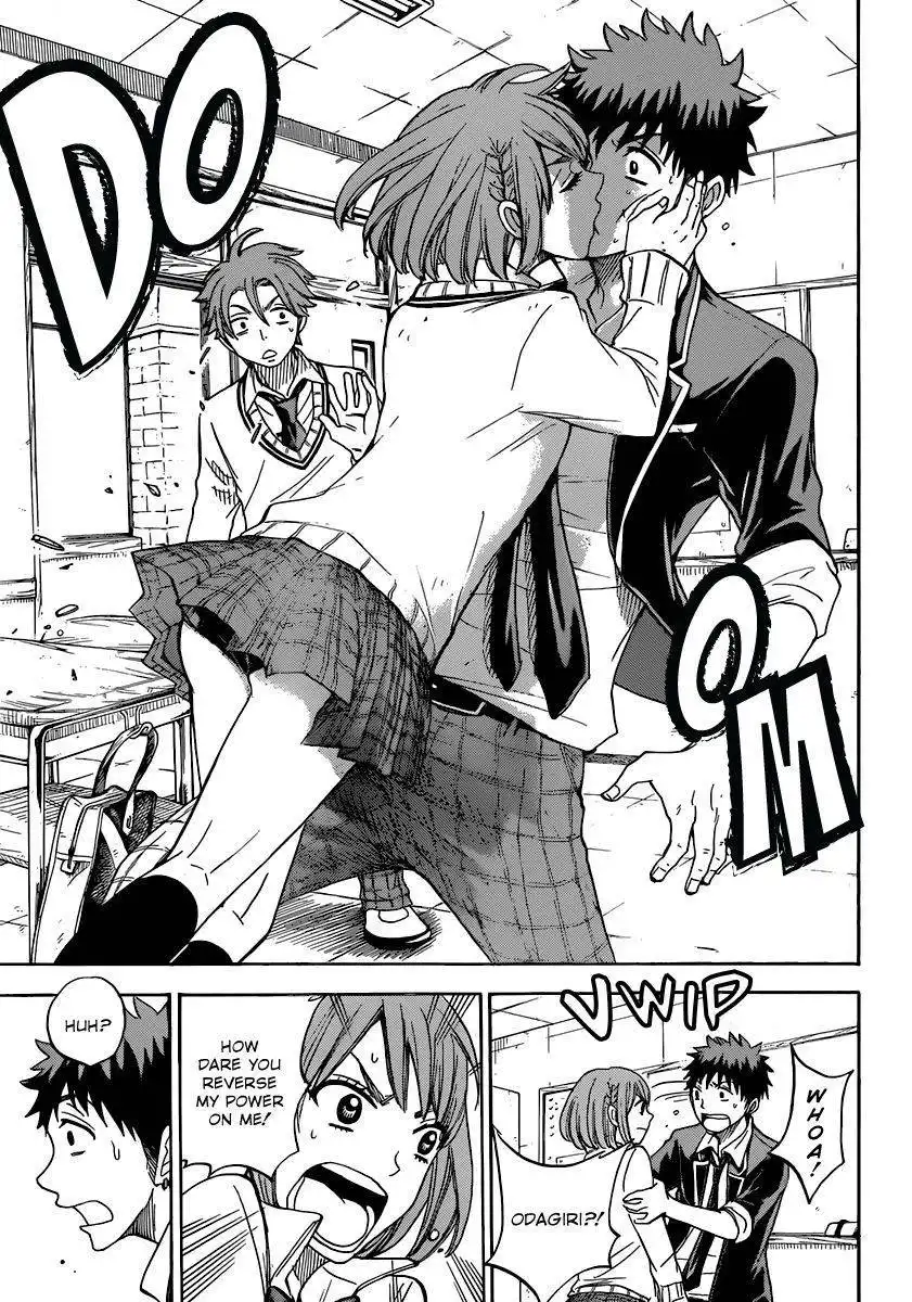 Yamada-kun to 7-nin no Majo Chapter 73 22